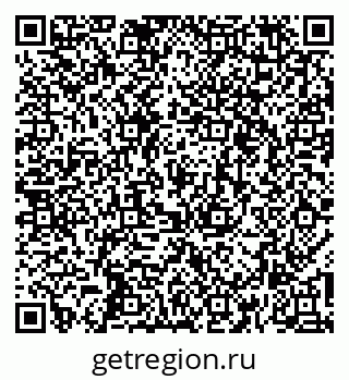 79266347850