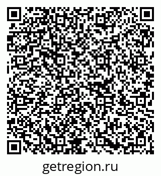 79266347865