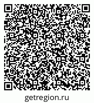 79266347961