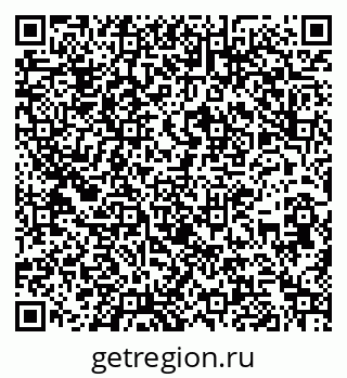 79266348530