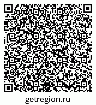 79266348538