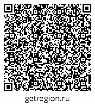 79266348725
