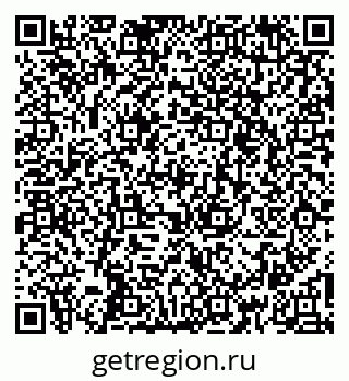 79266348749