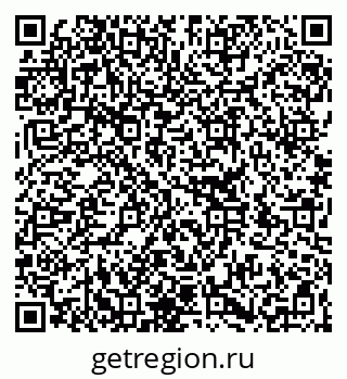 79266348981