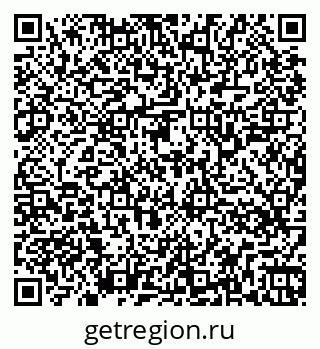 79266349118