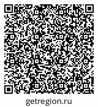 79266349123