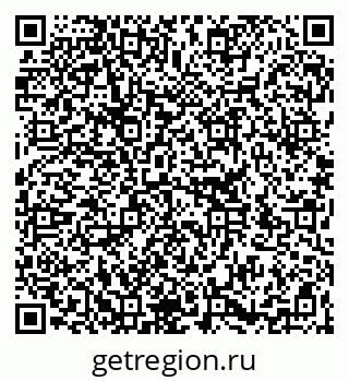 79266349150