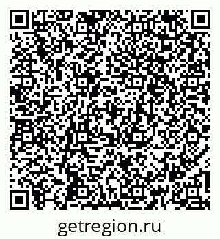 79266349849