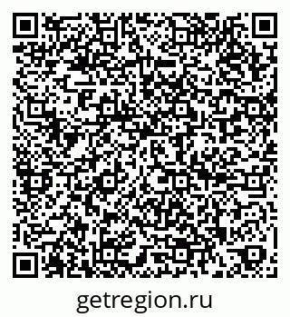 79266350488