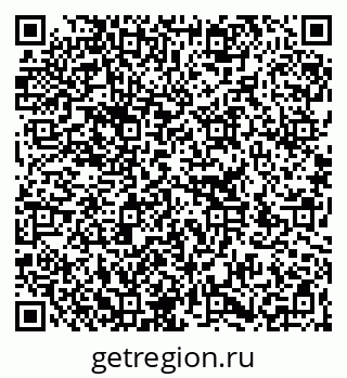 79266350489