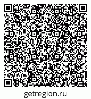 79266382054