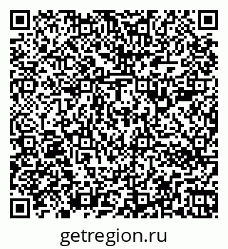 79266382420