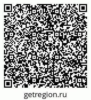 79266382521
