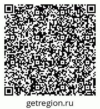 79266382573