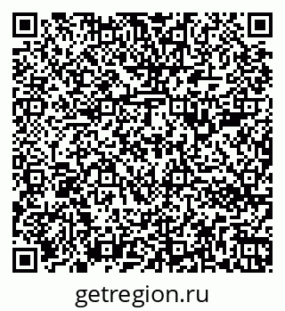 79266382657