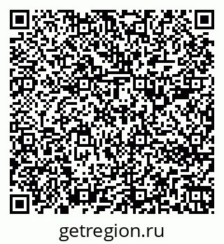 79266382674