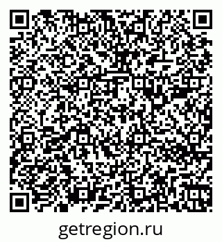79266382690