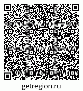 79266382811