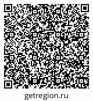 79266382938