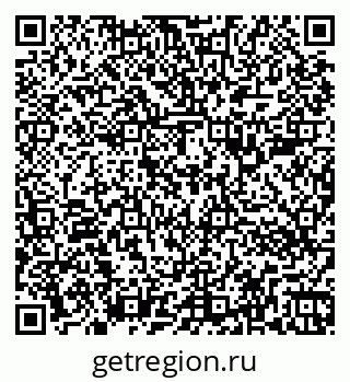 79266383008