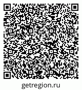 79266383456