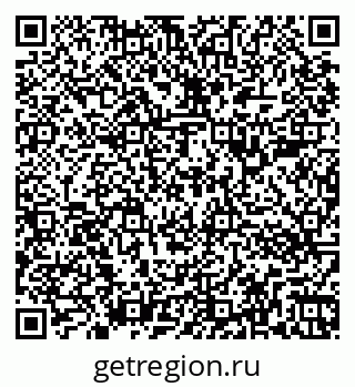 79266383500