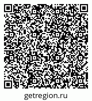 79266383876