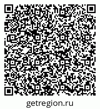 79266384410
