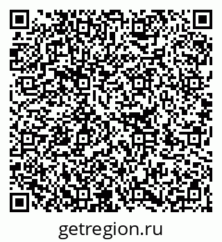 79266384489