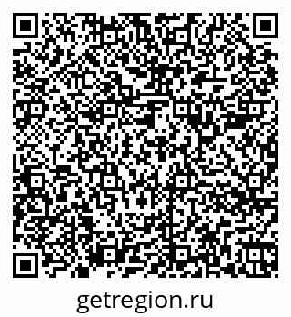 79266384619