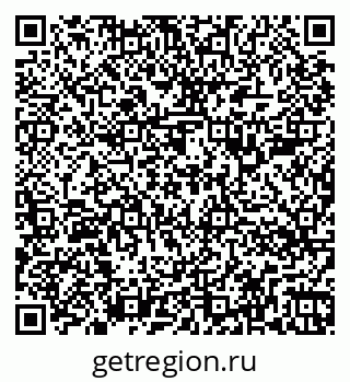 79266384701