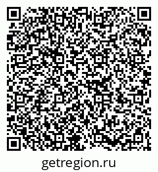 79266384732