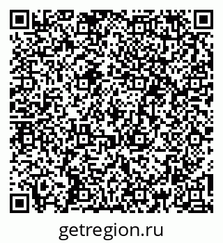 79266384760