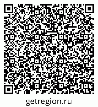 79266384765