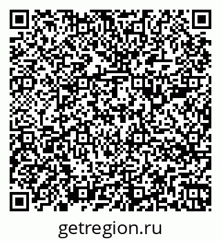 79266384770
