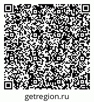 79266384771