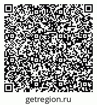 79266384785