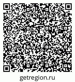 79266384787