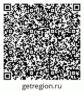 79266384798