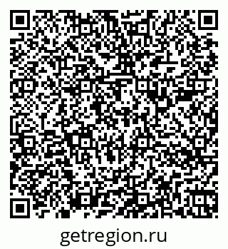 79266384799