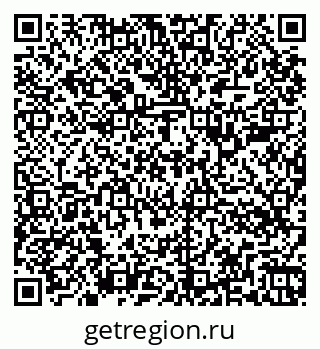 79266384865
