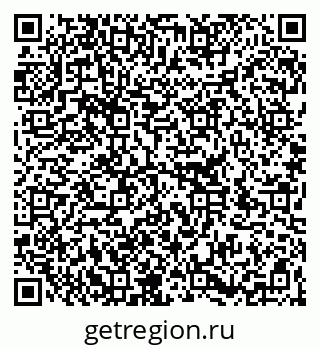 79266384900