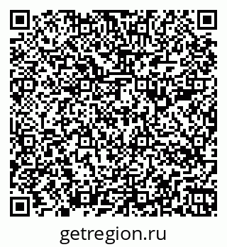 79266384920
