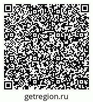 79266384925