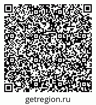 79266384941