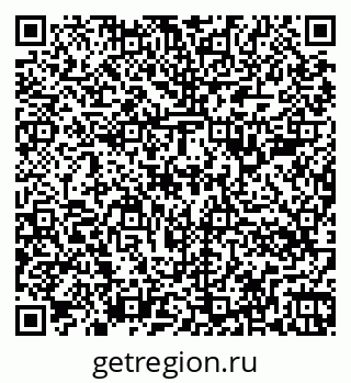 79266384989