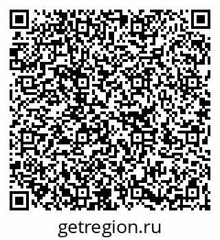 79266385002
