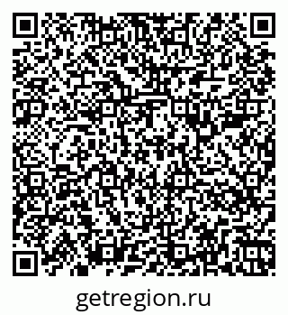 79266385004