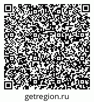 79266385005