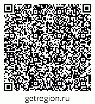 79266385145